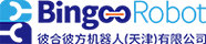 彼合彼方機(jī)器人（天津）有限公司